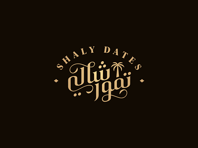 Dates Logo