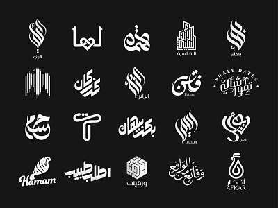 Arabic Calligrapher designs, themes, templates and downloadable