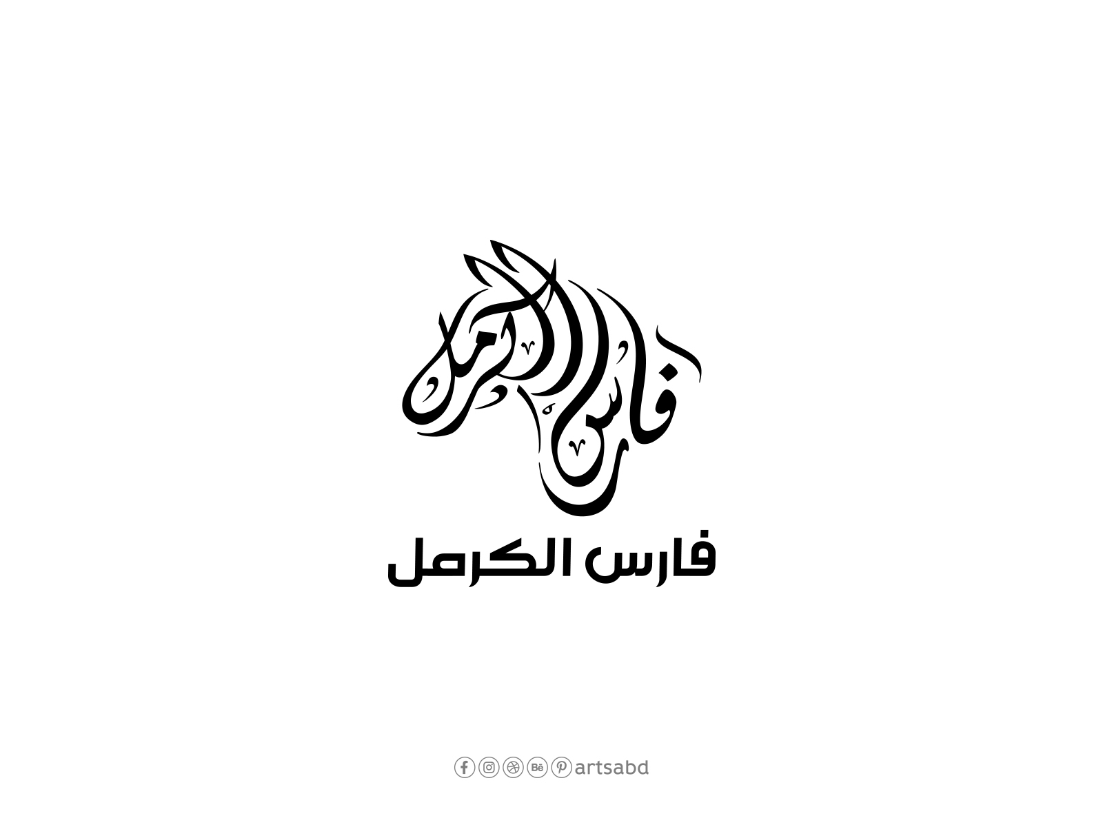 Logo Arabic by artsabd on Dribbble