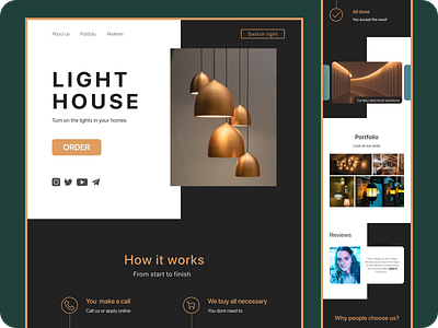 Lighthouse | Landing page design