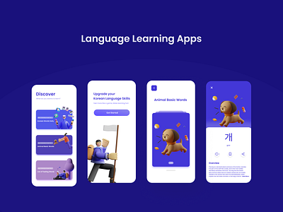 Language Learning | Mobile App