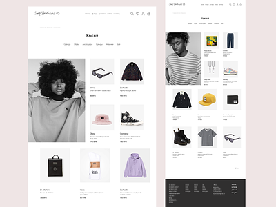 minimalism style website