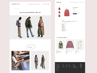 minimalism style website design minimalism style ui website