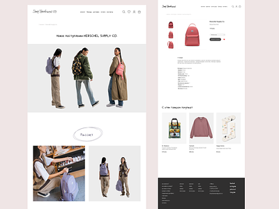 minimalism style website