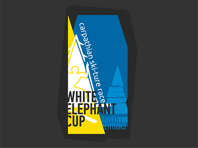 White Elephant Cup vector