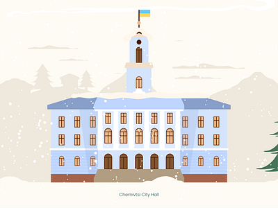 City Hall vector