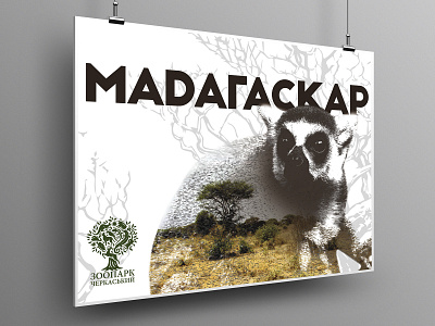 Zoo banner Path 2 animal banner branding design drawing graphic design idea illustration zoo