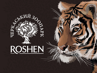 Zoo Logo Redesign branding graphic design idea logo logotype redesign roshen zoo