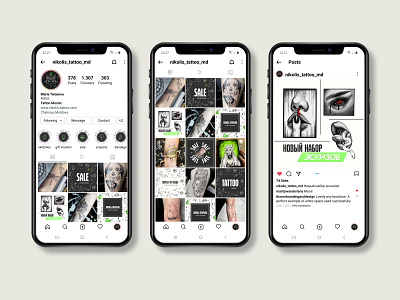 Instagram Design (Branding) instagram design social media kit ui design
