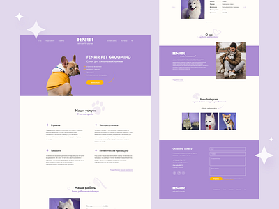 Pet Grooming Website Design