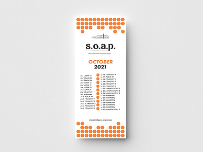 Minimalist Fall Bookmark Design