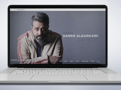 THE OFFICIAL WEBSITE OF DIRECTOR SAMER AL BARKAWI cinema director drama web design web development website