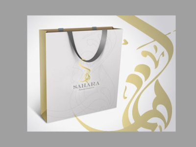 SAHARA ARABIC SWEETS arabic arabic calligraphy brand brand design branding branding design calligraphy design logo
