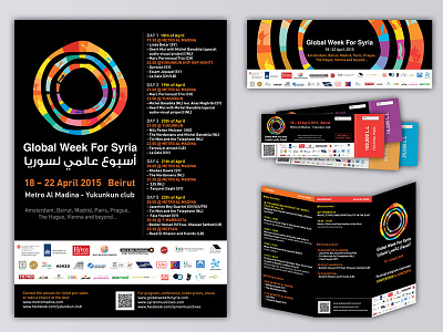 GLOBAL WEEK FOR SYRIA brand brand design branding branding design design festival icon logo music web design web development website