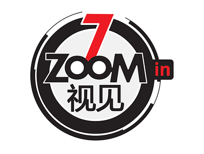 7 zoom in branding logo vector