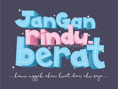 Dilan's Quote typography vector