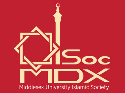 Islamic Society Logo design flat logo