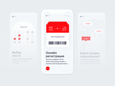 KaspiTravel On-Boarding app flight booking flight search mobile app mobile app design onboarding ticket app ticket booking travel travel app uxui