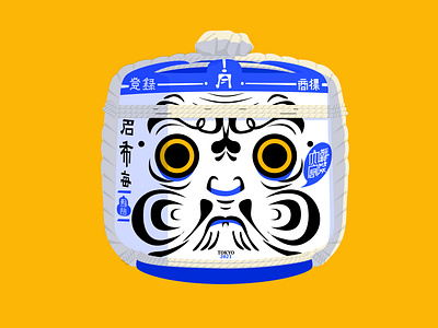 Komodaru brand design character illustration label mamedaru masu monster portrait design sakadaru sake shinto ôdaru 菰樽 酒樽
