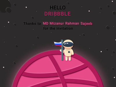 Hello, Dribble! invite