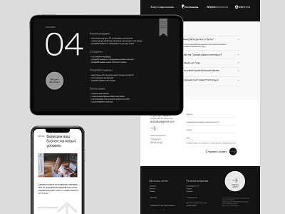 AZ Studio website branding clean design landing minimal tilda ui ui design ux web webdesign