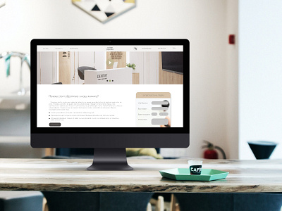 Dentay design site site design ui ux web website design
