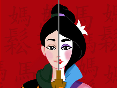 Mulan 4 SixFanArtChallenge