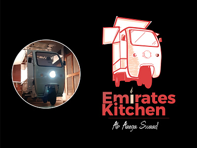 Emirates Kitchen Logo branding branding and identity logo logo design