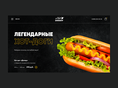 All hot dogs! concept design designer food hotdogs uidesign uiux uxdesign webdesign