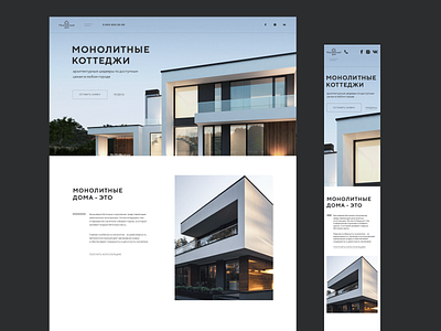 Landing page for a construction company building construction design home houses landing landingpage minimalism ui uiux uiuxdesign ux webdesign website