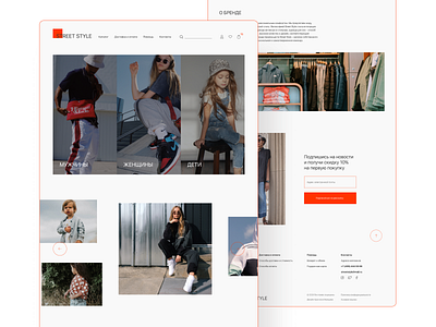 Online-store | E-commerce | Интернет-магазин | Clothes clothes design ecommerce fashion minimalism online store onlineshop onlinestore uiuxdesign webdesign website