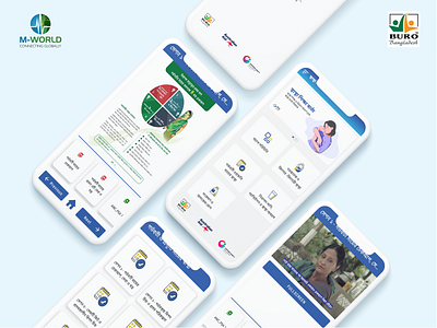 স্বাস্থ্য শিক্ষা বার্তা Mobile Application UI app beauty care branding dashboard design graphic design health app illustration landing page maternity app mobile app mobile app design pregnancy apps ui ui design ui ux ux vector website website design