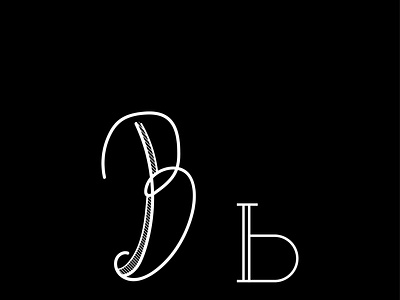 Lettermark B.