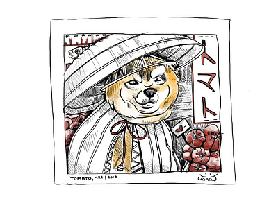 Shiba The Merchant