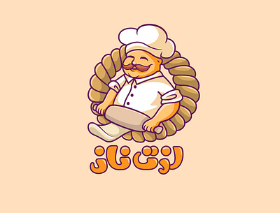 bakery logo bakery branding bread characterdesign confectionery creative enjoy graphicdesign identity illustration logo pastry pleasure store