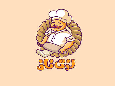 bakery logo