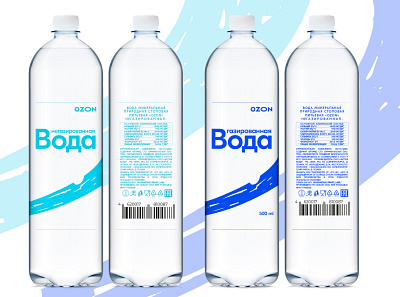 Water label branding design graphic design illustration illustrator logo minimal vector