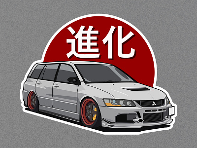 Mitsubishi Evolution IX Wagon car illustration