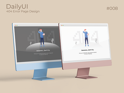 #dailyui 008/100 - 404 Error Page Design UI design interaction design ui uidesign uiux ux webdesign website design