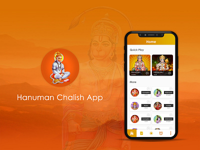 Hanuman Chalisa App graphic hindu mobile ui ui ux