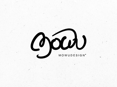 mowudesign font