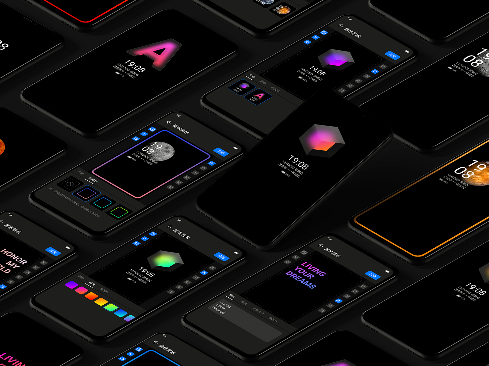 Mobile Phone AOD Design by MOWU DESIGN on Dribbble