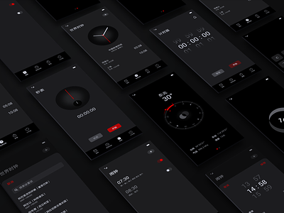 Clock And Compass UI&UE