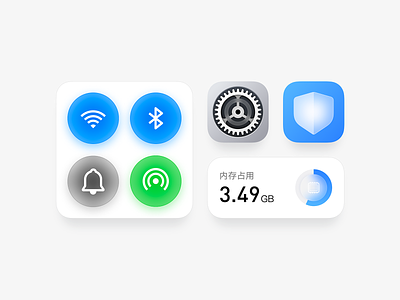 Icon & Card app blue bluetooth butler data gear glass icon memory mute security set transmission ui ux wi fi