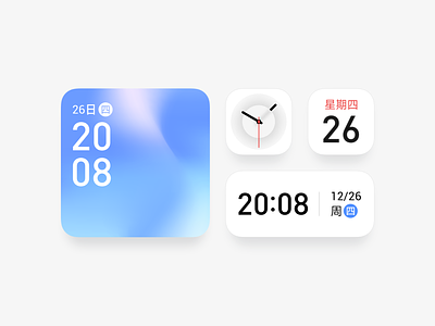 Icon & Clock And Calendar app branch date icon second surface time ui ux wallpaper watch week