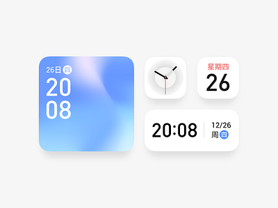 Icon & Clock And Calendar