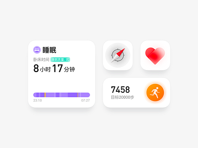 Icon & Sports Health And Compass app bed card desktop heart icon illustration logo motion purple red run sleep system ui ux vague walk