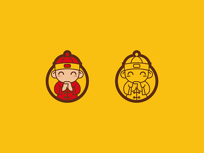 LOGO design of a dumpling hall ancient boy brand hanfu happy hat icon logo melon prince reds smile ui ux yellow