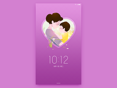 Mother's Day child festival heart icon lock mother purple screen ux