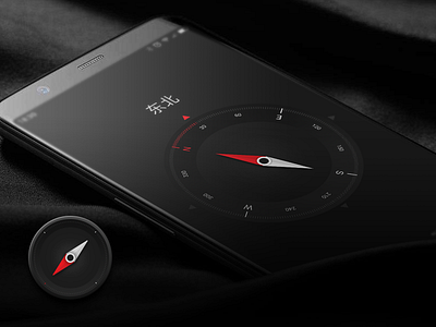 Compass android app black compass icon ios phone rom ui ux